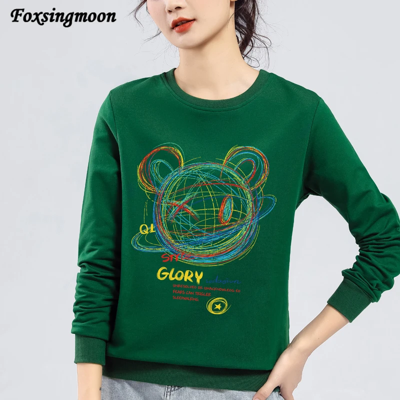 Pure Cotton Hoodies Women Spring Autumn 2021 New Oversized Printed Sweatshirt Female Casual High Quality Loose Pullover
Pure Cotton Hoodies Women Spring Autumn 2021 New Oversized Printed Sweatshirt Female Casual High Quality Loose Pullover