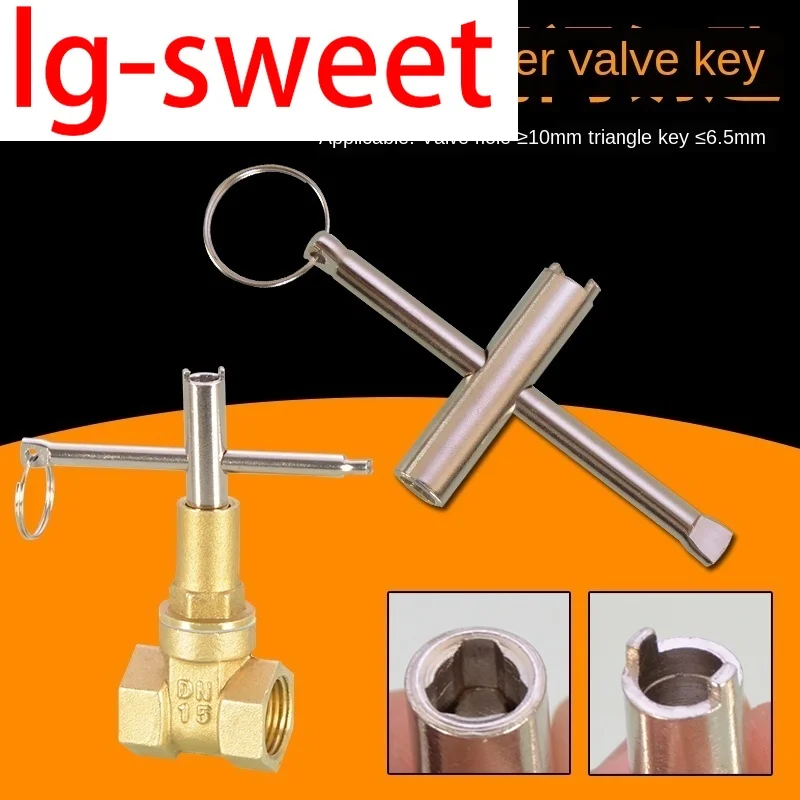 Tap water key, water meter, front valve key, triangle gate valve, anti-theft water gate valve, switch key, key driver, wrench
Tap water key, water meter, front valve key, triangle gate valve, anti-theft water gate valve, switch key, key driver, wrench