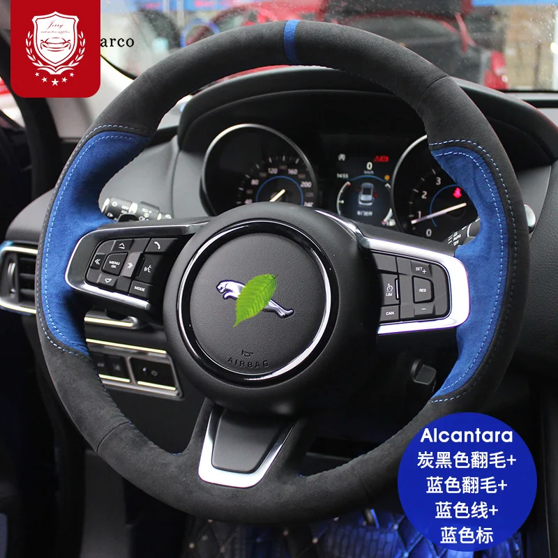 For JAGUAR XF XJL XE F-PACE F-TYPE Blue suede hand-sewn grip cover Steering wheel cover Real Alcantara Auto parts accessories
For JAGUAR XF XJL XE F-PACE F-TYPE Blue suede hand-sewn grip cover Steering wheel cover Real Alcantara Auto parts accessories