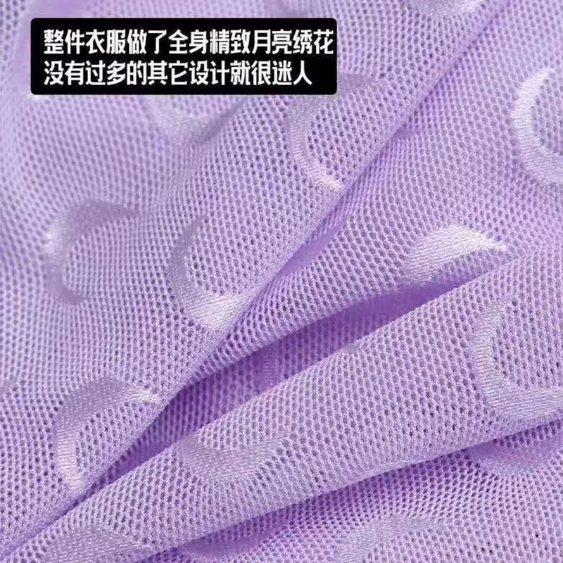 2021 Spring Summer New Classic Moon Print Design Semi Transparent Mesh Elastic Sexy Long Sleeve Bottomed T-shirt Women M2
2021 Spring Summer New Classic Moon Print Design Semi Transparent Mesh Elastic Sexy Long Sleeve Bottomed T-shirt Women M2