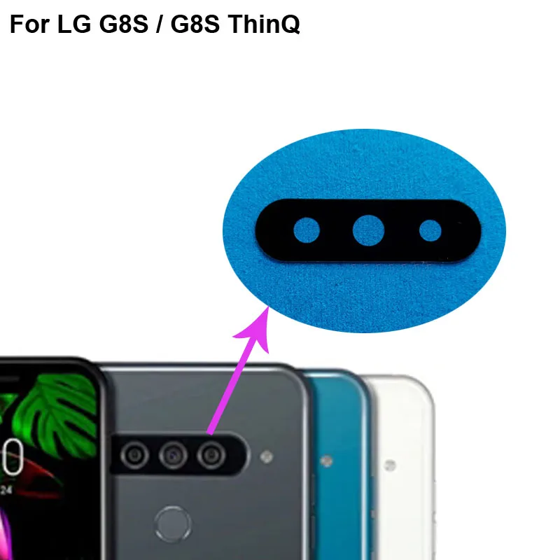 2PCS New For LG G8S Replacement back rear camera lens glass Tested Good for LG G8S ThinQ glass lens For LG G 8S
2PCS New For LG G8S Replacement back rear camera lens glass Tested Good for LG G8S ThinQ glass lens For LG G 8S