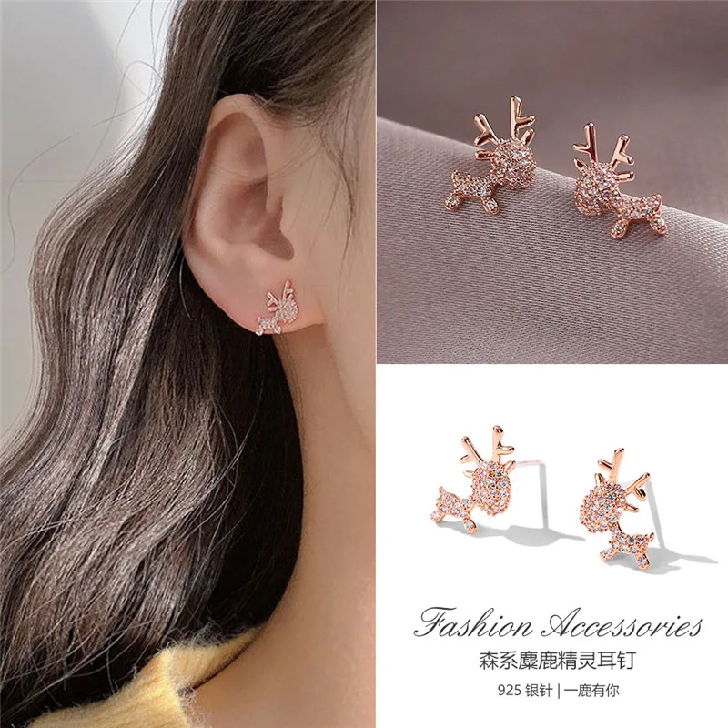 Elk Earring Simple And Cute Deer Earring Crystal Earring For Women Fine Jewelry Exquisite Little Animal Christmas Gifts серьги
Elk Earring Simple And Cute Deer Earring Crystal Earring For Women Fine Jewelry Exquisite Little Animal Christmas Gifts серьги