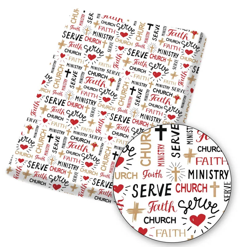 Polyester Cotton Fabric Protection Cross Love Theme Printed Fabric for Sewing Home Textile Cloth Bag Material 45*145cm 80g/pc
Polyester Cotton Fabric Protection Cross Love Theme Printed Fabric for Sewing Home Textile Cloth Bag Material 45*145cm 80g/pc