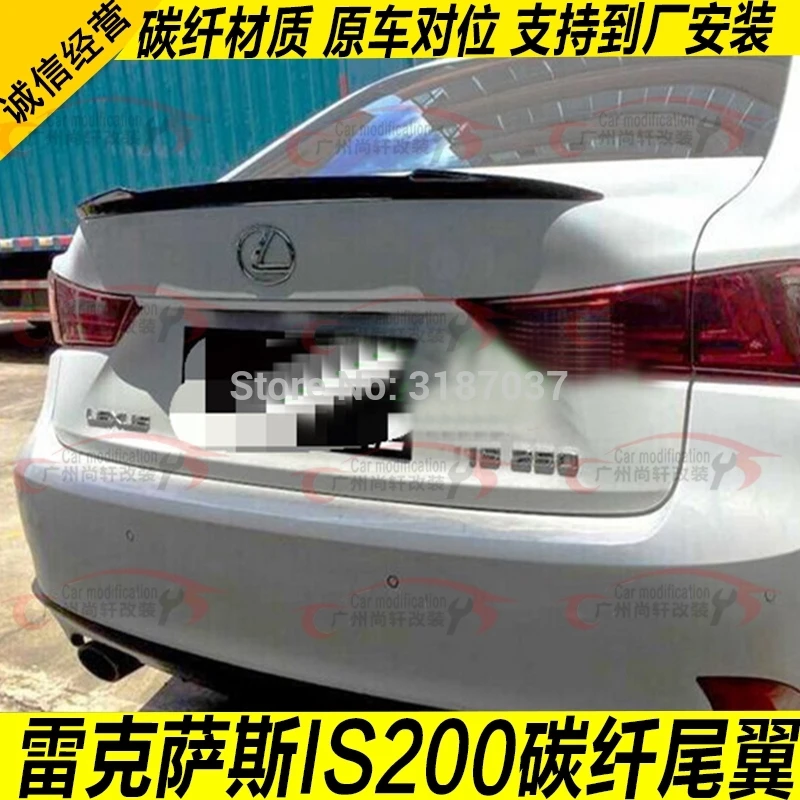 Задний спойлер из углеродного волокна для Lexus IS IS250 IS300 IS350 2007-13 F 2013-14 | Автомобили и