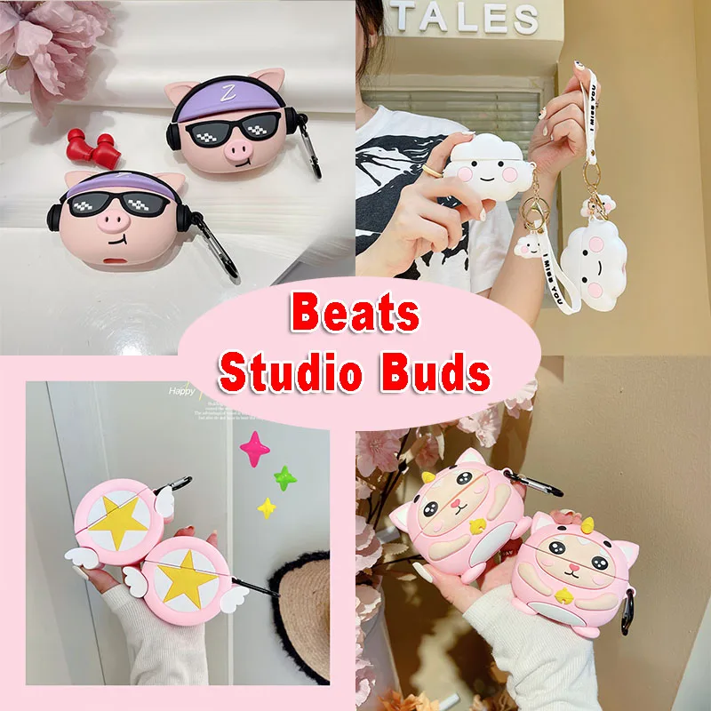 For Beats Studio Buds Case 3D Cartoon Cute Soft Silicone Earphone Cases for Beats Wireless Charging Box Beats Buds Cover
For Beats Studio Buds Case 3D Cartoon Cute Soft Silicone Earphone Cases for Beats Wireless Charging Box Beats Buds Cover