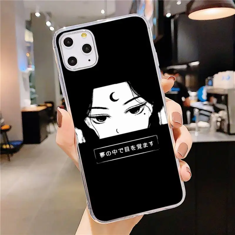 Sad Japanese Phone Case Transparent soft For iphone 5 5s 5c se 6 6s 7 8 11 12 plus mini x xs xr pro max
Sad Japanese Phone Case Transparent soft For iphone 5 5s 5c se 6 6s 7 8 11 12 plus mini x xs xr pro max