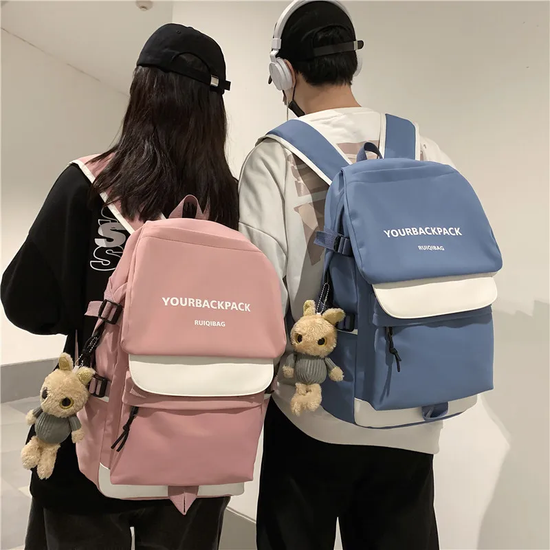 Contrast color large capacity schoolbag female Korean version splice college style backpack male fashion student backpack
Contrast color large capacity schoolbag female Korean version splice college style backpack male fashion student backpack
