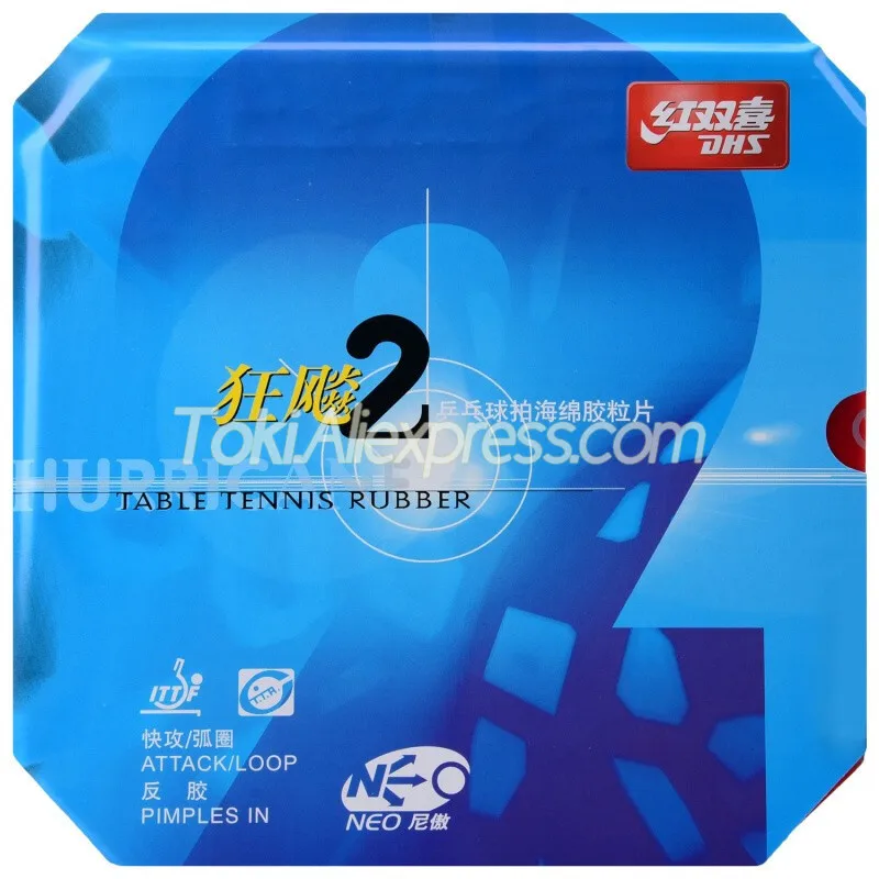 DHS Hurricane 2 NEO резиновая губка для настольного тенниса Hurricane-2 NEO Original DHS губка для пинг-понга
DHS Hurricane 2 NEO резиновая губка для настольного тенниса Hurricane-2 NEO Original DHS губка для пинг-понга