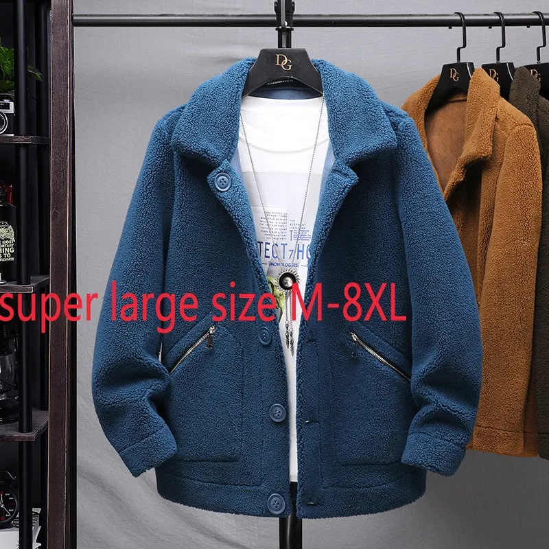 New Arrival Autumn Winter Style Young Men Fashionable Casual Double Sided Granular Fleece Coat Loose Plus Size M-5XL 6XL 7XL 8XL
New Arrival Autumn Winter Style Young Men Fashionable Casual Double Sided Granular Fleece Coat Loose Plus Size M-5XL 6XL 7XL 8XL
