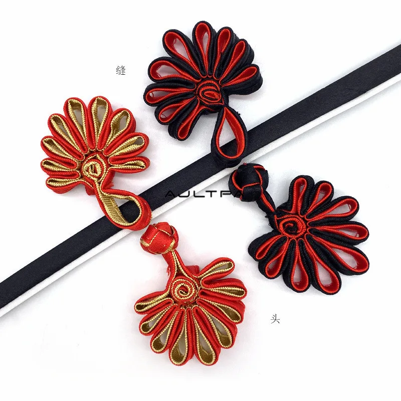 200Pcs Vintage Style Chrysanthemum Button Knot Buttons Cheongsam Buttons DIY Wedding Gift Crafts Box Button
200Pcs Vintage Style Chrysanthemum Button Knot Buttons Cheongsam Buttons DIY Wedding Gift Crafts Box Button
