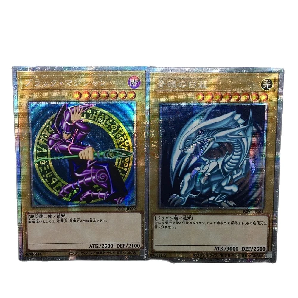 Yu Gi Oh DIY PSEC-JP001 / PSEC-JP002 DIY Blue-Eyes White Dragon PSER Хобби Коллекционные игры Коллекция аниме открыток (не оригинал)
Yu Gi Oh DIY PSEC-JP001 / PSEC-JP002 DIY Blue-Eyes White Dragon PSER Хобби Коллекционные игры Коллекция аниме открыток (не оригинал)