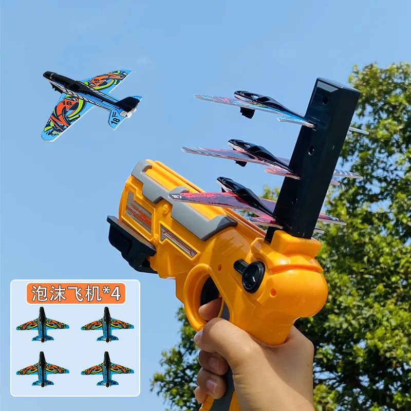 Foam Ejection Airplane Children's Outdoor Toy Boy Hand Throwing Cyclotron Launcher Glider Model
Foam Ejection Airplane Children's Outdoor Toy Boy Hand Throwing Cyclotron Launcher Glider Model