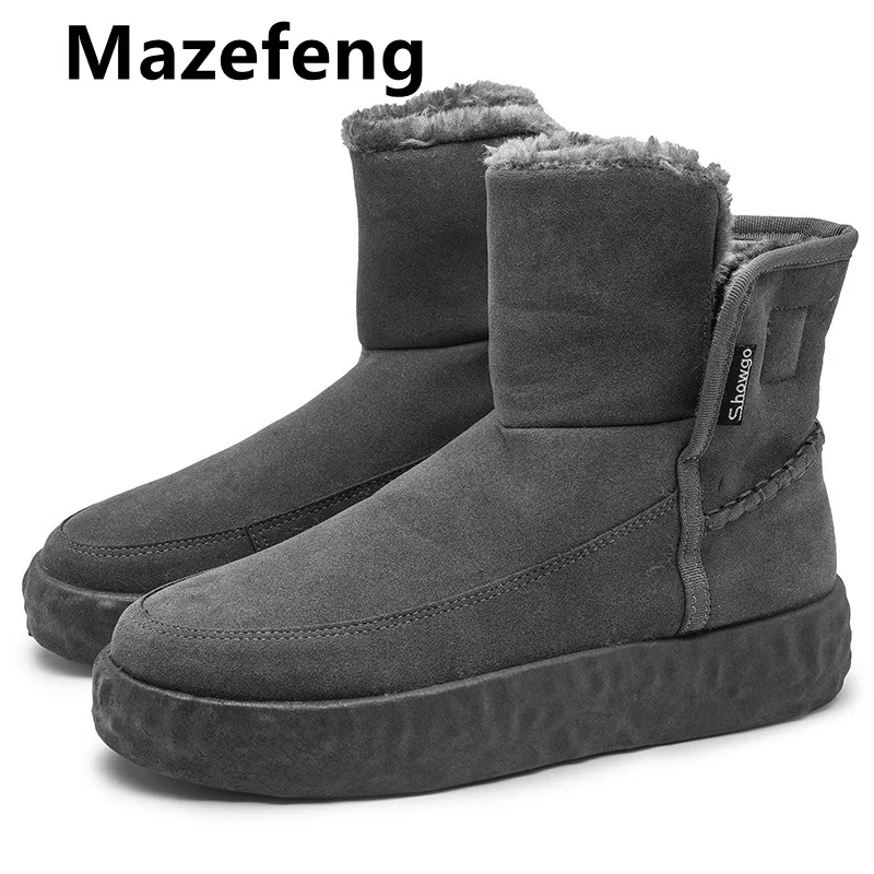 2021 Waterproof Women Winter Shoes Plus Size 44 Couple Snow Boots Women Shoes Antiskid Bottom Keep Warm Mother Casual Boots
2021 Waterproof Women Winter Shoes Plus Size 44 Couple Snow Boots Women Shoes Antiskid Bottom Keep Warm Mother Casual Boots