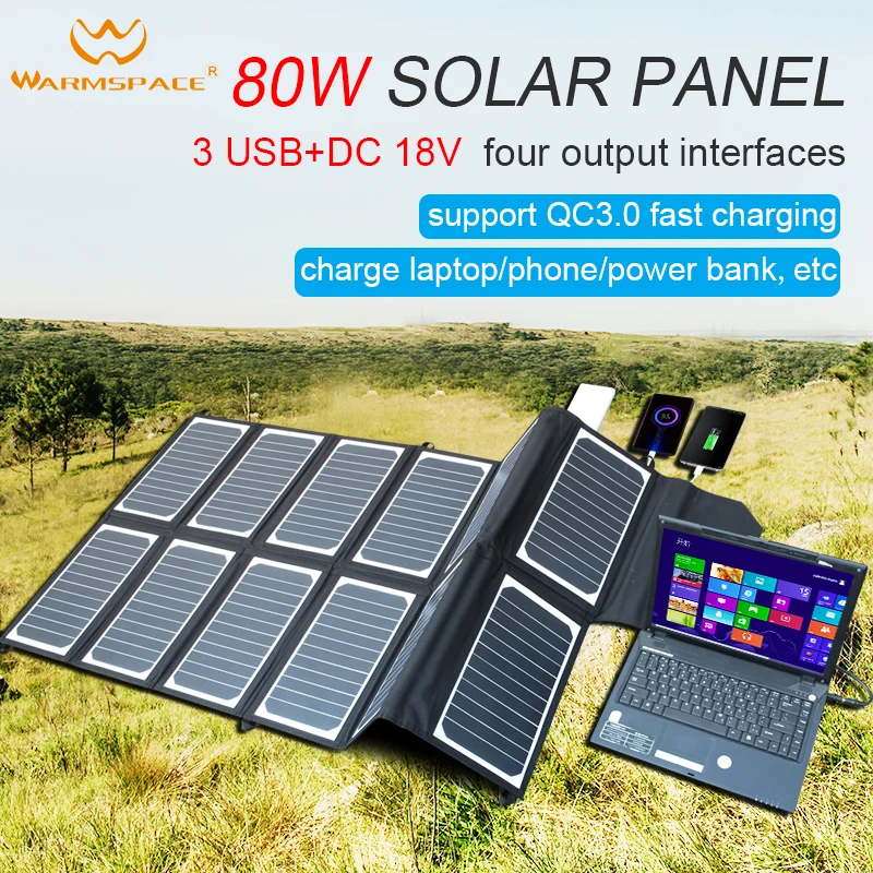WARMSPACE 80W/USB 5V/DC 18V foldable solar panel monocrystalline silicon portable phone laptop charger
WARMSPACE 80W/USB 5V/DC 18V foldable solar panel monocrystalline silicon portable phone laptop charger