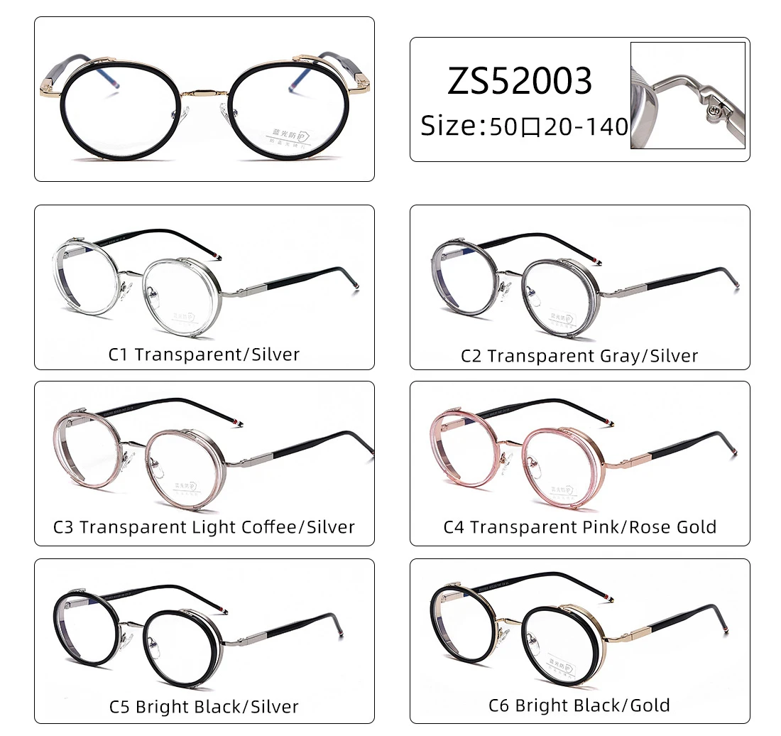 Metal Round Retro Computer Glasses Anti Blue Light Reading Eyewear Blue Blocking Gaming Eyeglasses
Metal Round Retro Computer Glasses Anti Blue Light Reading Eyewear Blue Blocking Gaming Eyeglasses