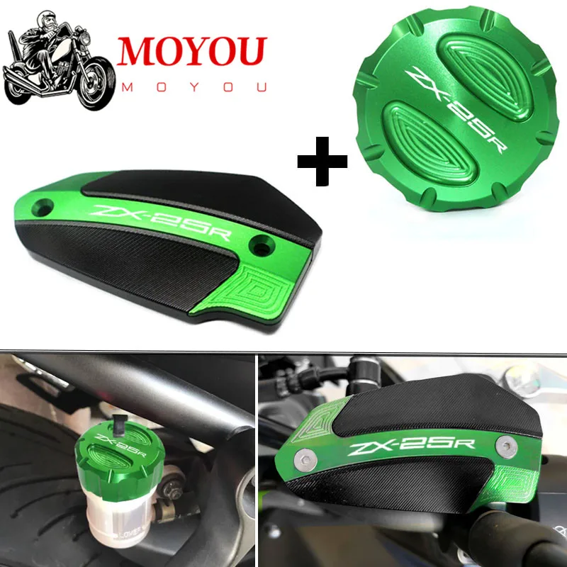 For Kawasaki NINJA ZX-25R ZX25R 2021 Motorcycle Front & Rear Fluid Reservoir Cover Cylinder Reservoir Brake Cap 
For Kawasaki NINJA ZX-25R ZX25R 2021 Motorcycle Front & Rear Fluid Reservoir Cover Cylinder Reservoir Brake Cap