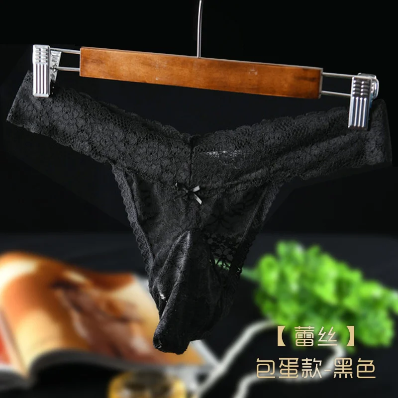 hot Sissy men Thong Sexy Lace Underwear New Mens Thongs And G strings Jockstrap Erotic jockstrap gay underwear 2021 
hot Sissy men Thong Sexy Lace Underwear New Mens Thongs And G strings Jockstrap Erotic jockstrap gay underwear 2021