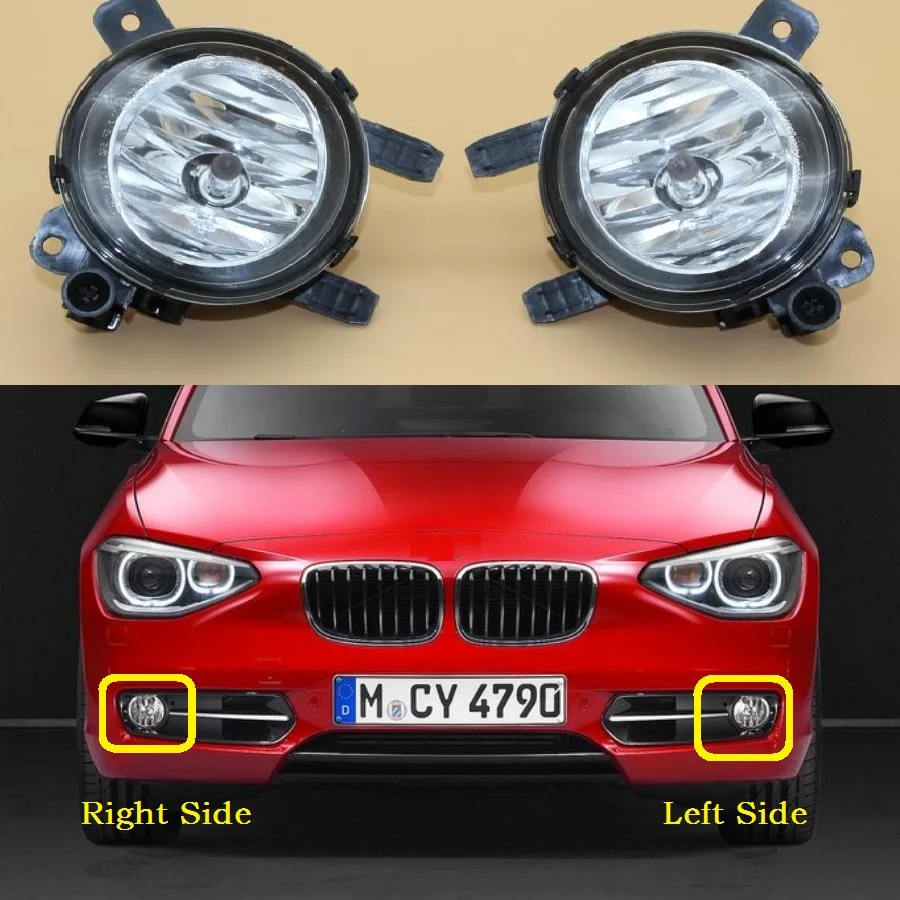 Автомобильный светильник для BMW 1 серии F20 F21 118i 125i 2011 2012 2013 2014 2015 2016 автомобильный
