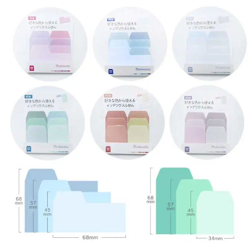 60 sheets/pack Kawaii Watercolor Japanese Gradient Color Indexes Memo Pad Sticky Notes Bookmark School Office Stationery Supply
60 sheets/pack Kawaii Watercolor Japanese Gradient Color Indexes Memo Pad Sticky Notes Bookmark School Office Stationery Supply