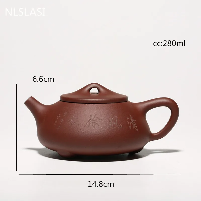 Chinese Yixing Teaware Stone Scoop Tea Pot Handmade Purple Clay Ore Authentic Teapot 188 ball holes 280ml
Chinese Yixing Teaware Stone Scoop Tea Pot Handmade Purple Clay Ore Authentic Teapot 188 ball holes 280ml