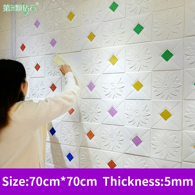 Self Adhesive 3D wall sticker wall wallpaper kidsroomceiling decoration TV background home decoration bedroom wall panel decals
Self Adhesive 3D wall sticker wall wallpaper kidsroomceiling decoration TV background home decoration bedroom wall panel decals