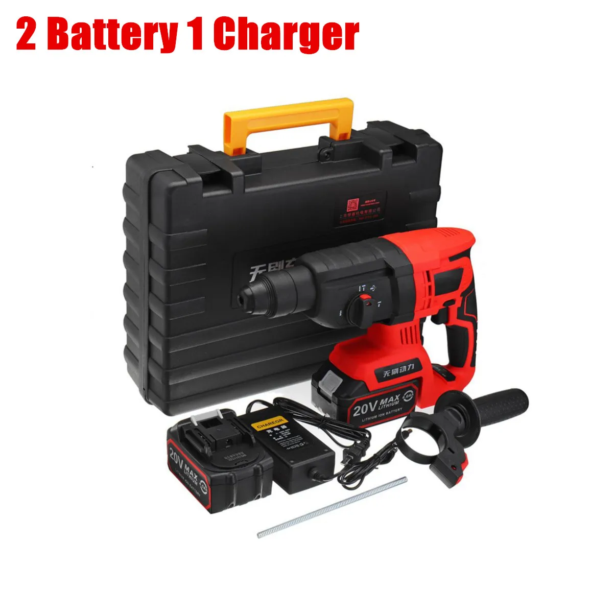 Rechargeable Electric Impact Drill Rotary Hammer Brushles Cordless Hammer Electric Drill With 2 Rechargeable Li-Battery &Charger 
Rechargeable Electric Impact Drill Rotary Hammer Brushles Cordless Hammer Electric Drill With 2 Rechargeable Li-Battery &Charger
