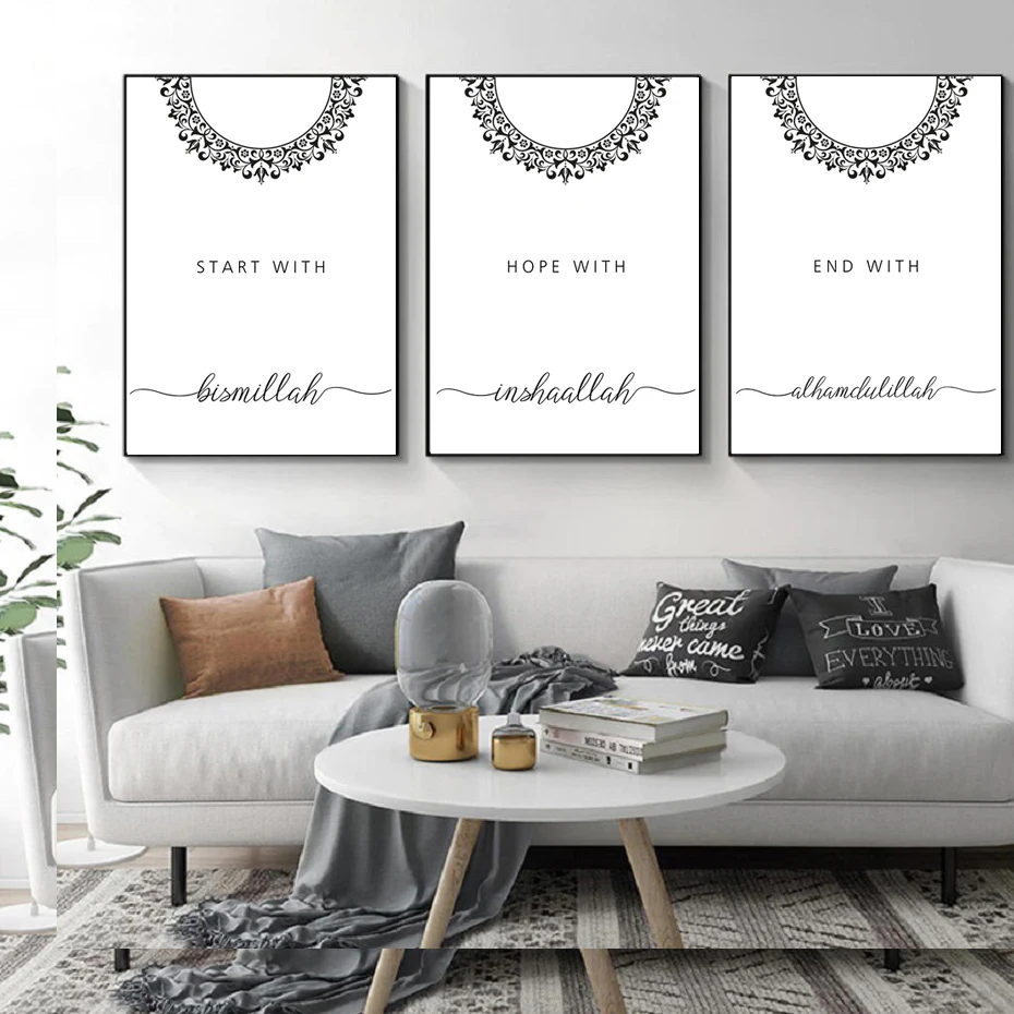 Modern Bohemian Islamic Bismillah Floral Poster Minimalism Canvas Painting Muslim Wall Art Print Picture Living Room Home Decor
Modern Bohemian Islamic Bismillah Floral Poster Minimalism Canvas Painting Muslim Wall Art Print Picture Living Room Home Decor