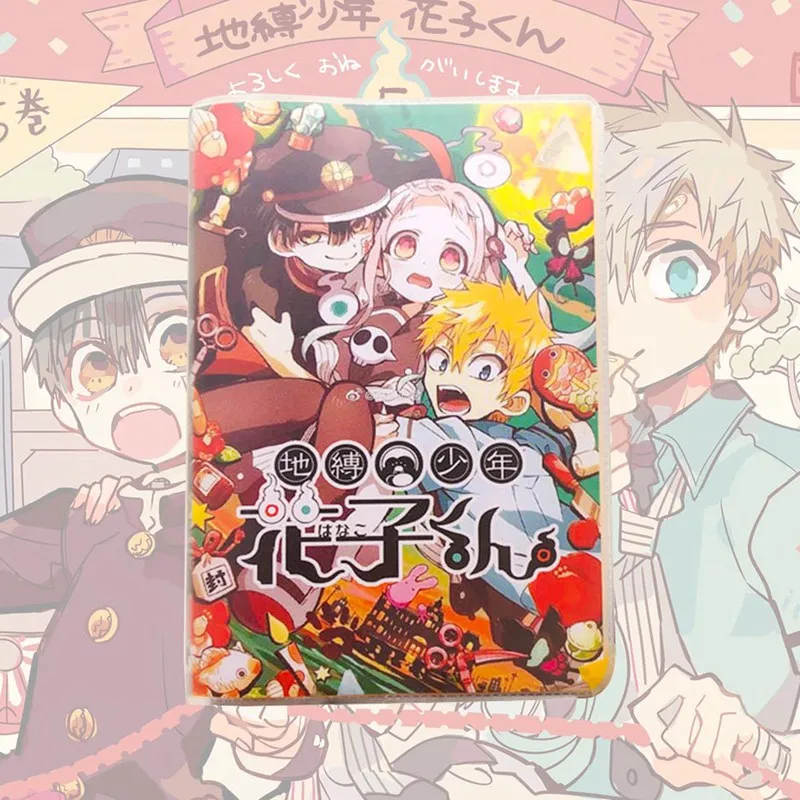Anime Toilet-Bound Hanako-kun Notebook Student Memorial Gift Diary Birthday Gift Notepad
Anime Toilet-Bound Hanako-kun Notebook Student Memorial Gift Diary Birthday Gift Notepad