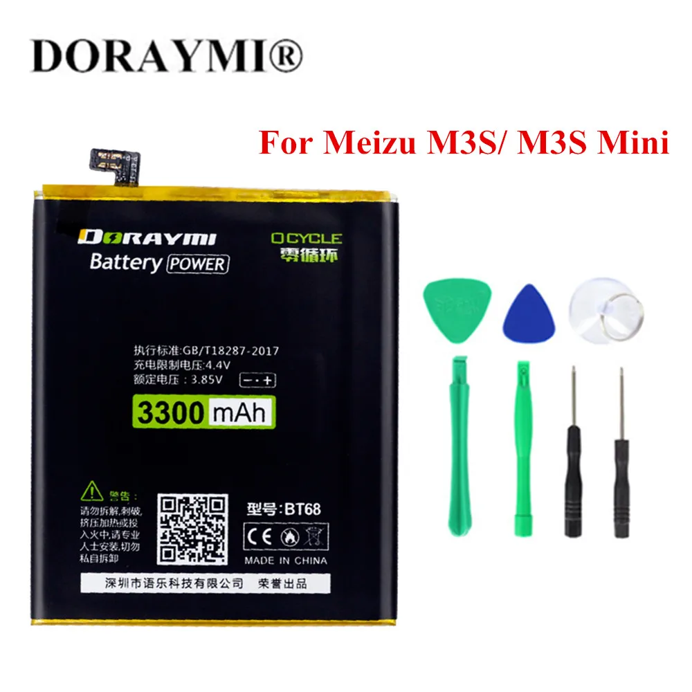 Original DORAYMI Phone Battery for Meizu M3 M3S Mini Bateria High Capacity BT15 BT68 Phone Replacement Li-polymer Bateria
Original DORAYMI Phone Battery for Meizu M3 M3S Mini Bateria High Capacity BT15 BT68 Phone Replacement Li-polymer Bateria