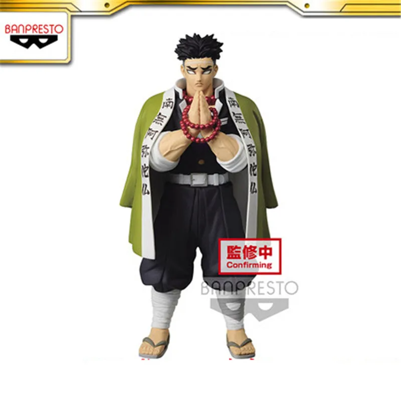 Pre Sale Himejima Gyoumei Anime Figure Model Demon Slayer Periphery Ornaments Pvc Collection Anime Figural Figurine Model
Pre Sale Himejima Gyoumei Anime Figure Model Demon Slayer Periphery Ornaments Pvc Collection Anime Figural Figurine Model