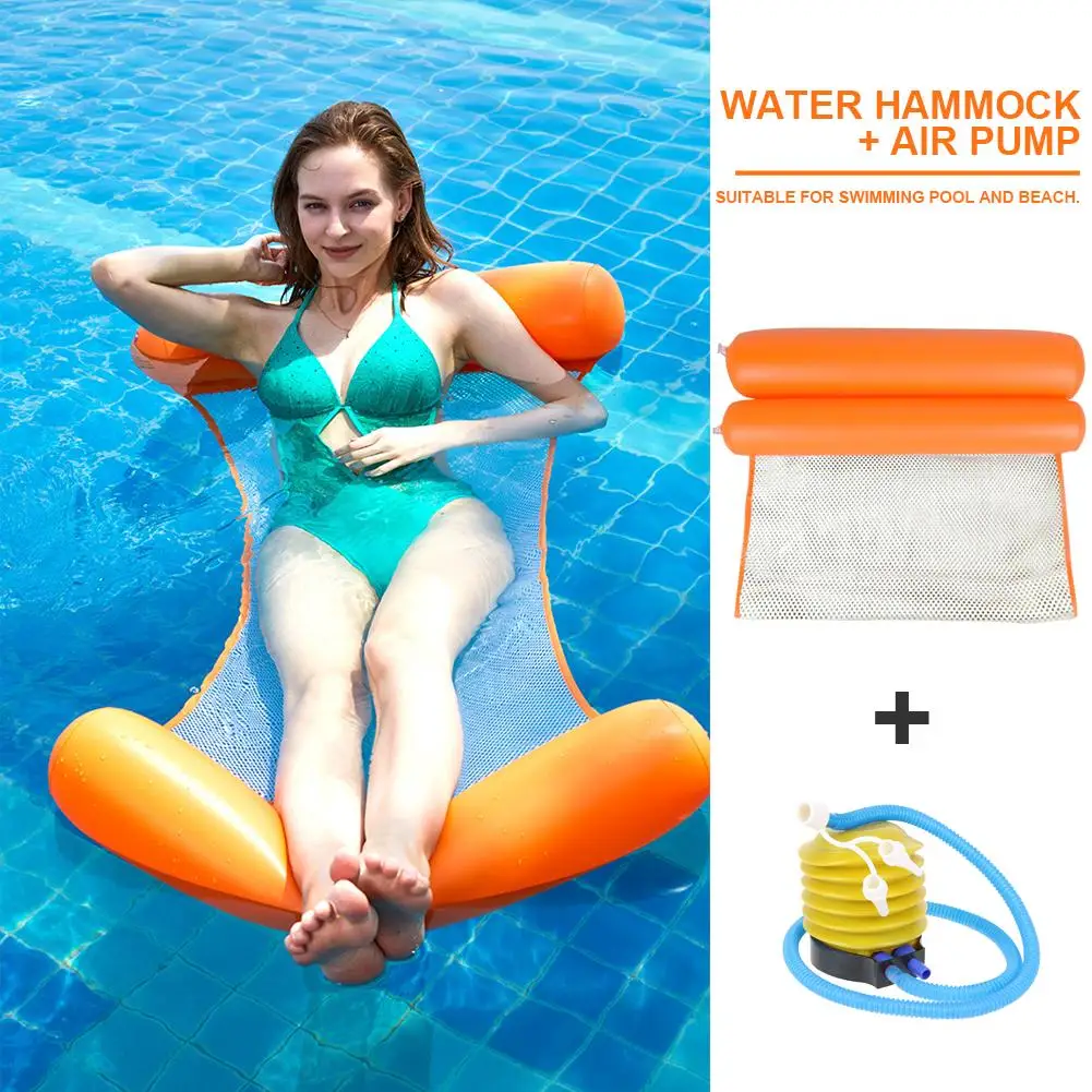 

Надувные плавающие аксессуары для бассейна, водный отдых, плавающий шезлонг, водная воздушная подушка