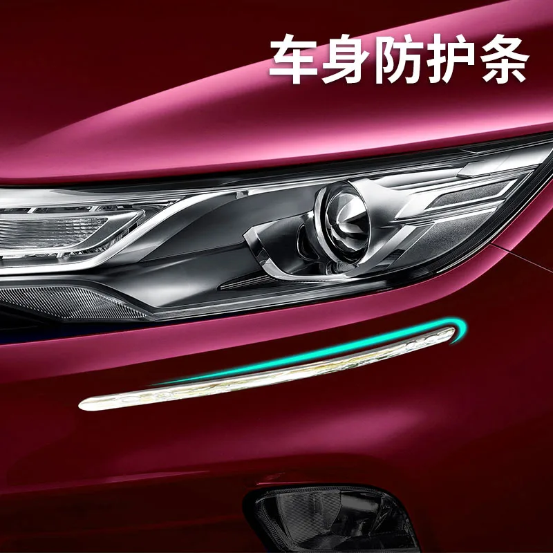 4 Pcs Auto Body Bumper Guard Protector Sticker Anti-rub Bar Car Bumper Strips
4 Pcs Auto Body Bumper Guard Protector Sticker Anti-rub Bar Car Bumper Strips