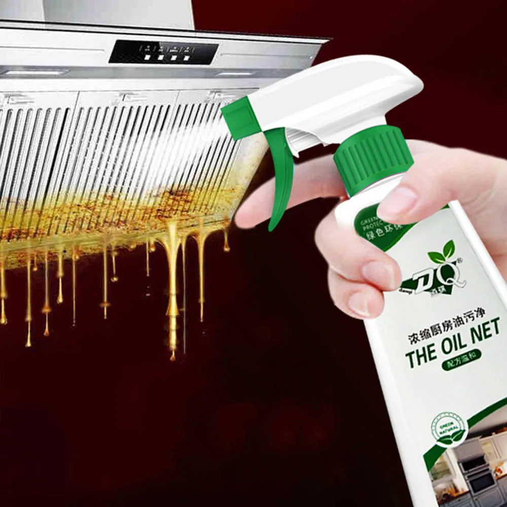 Oil Stain Cleaner Greasy Strong Household Degreaser Kitchen Cooker Hood Grease Bathroom Tile | Дом и сад