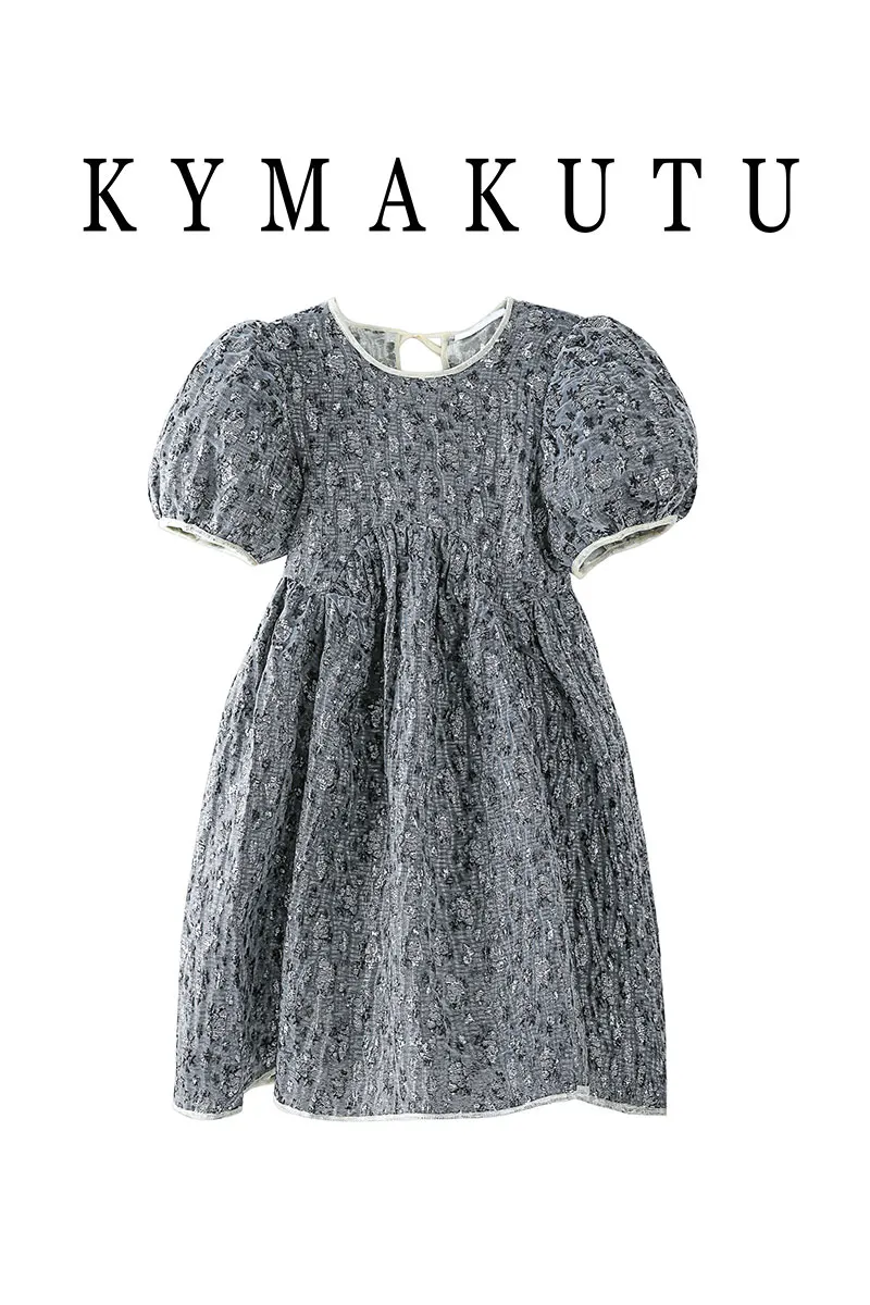 VANOVICH Korean 2021 New Fashion Retro Sweet Dress High Waist Fashion Round Neck Floral Puff Sleeve Party Dress
VANOVICH Korean 2021 New Fashion Retro Sweet Dress High Waist Fashion Round Neck Floral Puff Sleeve Party Dress