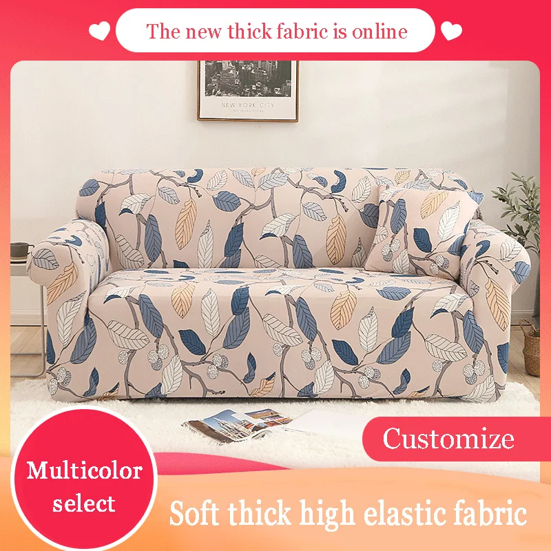 Floral Sofa Covers for Living Room Elastic Sofa Cover Sectional Corner Sofa Slipcover Anti-Dust L-Shape Couch Cover1/2/3/4seater
Floral Sofa Covers for Living Room Elastic Sofa Cover Sectional Corner Sofa Slipcover Anti-Dust L-Shape Couch Cover1/2/3/4seater