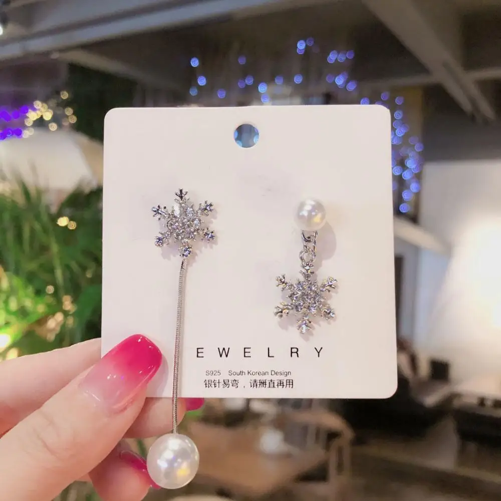 Korean temperament earrings net red earrings female new trendy earrings long style fashion earrings hot s
Korean temperament earrings net red earrings female new trendy earrings long style fashion earrings hot s