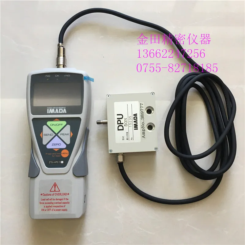 Japan Imada UGE ZTS-DPU-500N Digital Display Electronic Force Meter Separation Sensor Tension Meter
Japan Imada UGE ZTS-DPU-500N Digital Display Electronic Force Meter Separation Sensor Tension Meter