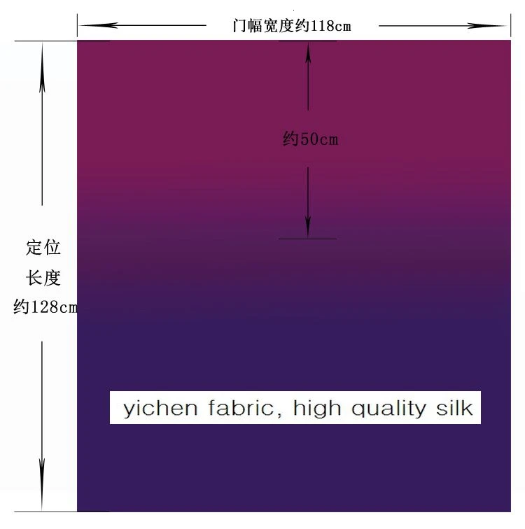 Fashion Purple Gradual Natural Silk Fabric Stretch Real Silk Cheongsam Cloth Dress Material Elastic Satin 128cm*118cm
Fashion Purple Gradual Natural Silk Fabric Stretch Real Silk Cheongsam Cloth Dress Material Elastic Satin 128cm*118cm