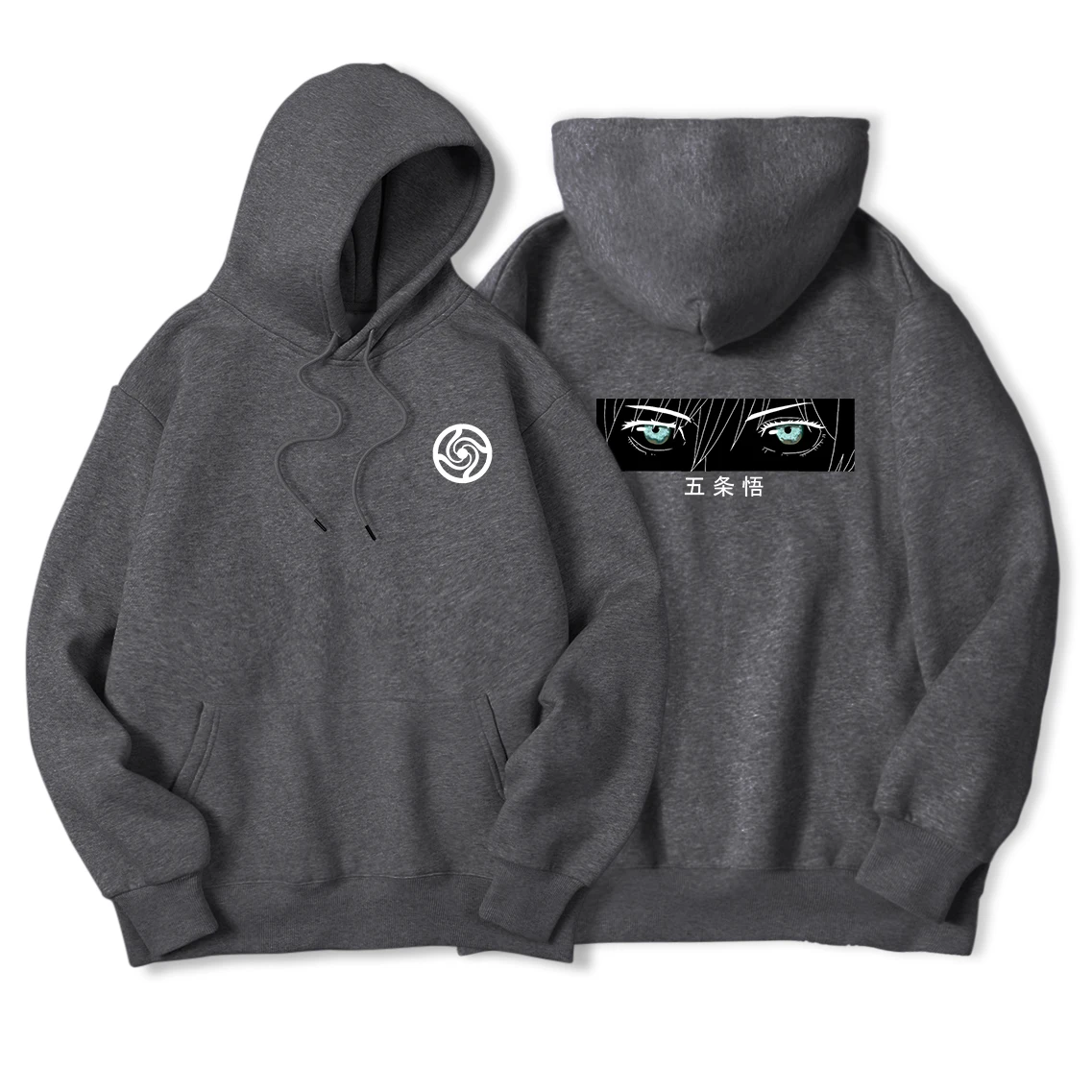 Jujustu kaisen Cartoon Gojo Satoru Men Hooded Anime Funny Streetwear Harajuku Fleece Hoodie Mens Casual Hip Hop Sweatshirt
Jujustu kaisen Cartoon Gojo Satoru Men Hooded Anime Funny Streetwear Harajuku Fleece Hoodie Mens Casual Hip Hop Sweatshirt