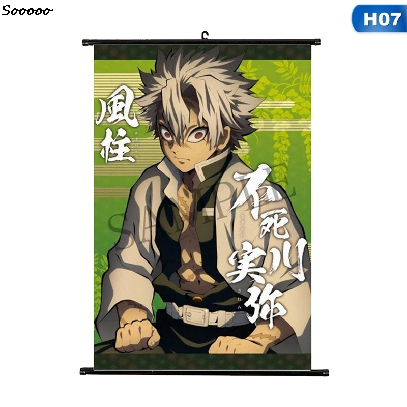 New Japanese Anime Demon Slayer Picture Art Home Decor Quality Canvas Painting Poster Bedroom Living Kids Room Sofa Wall Decor
New Japanese Anime Demon Slayer Picture Art Home Decor Quality Canvas Painting Poster Bedroom Living Kids Room Sofa Wall Decor