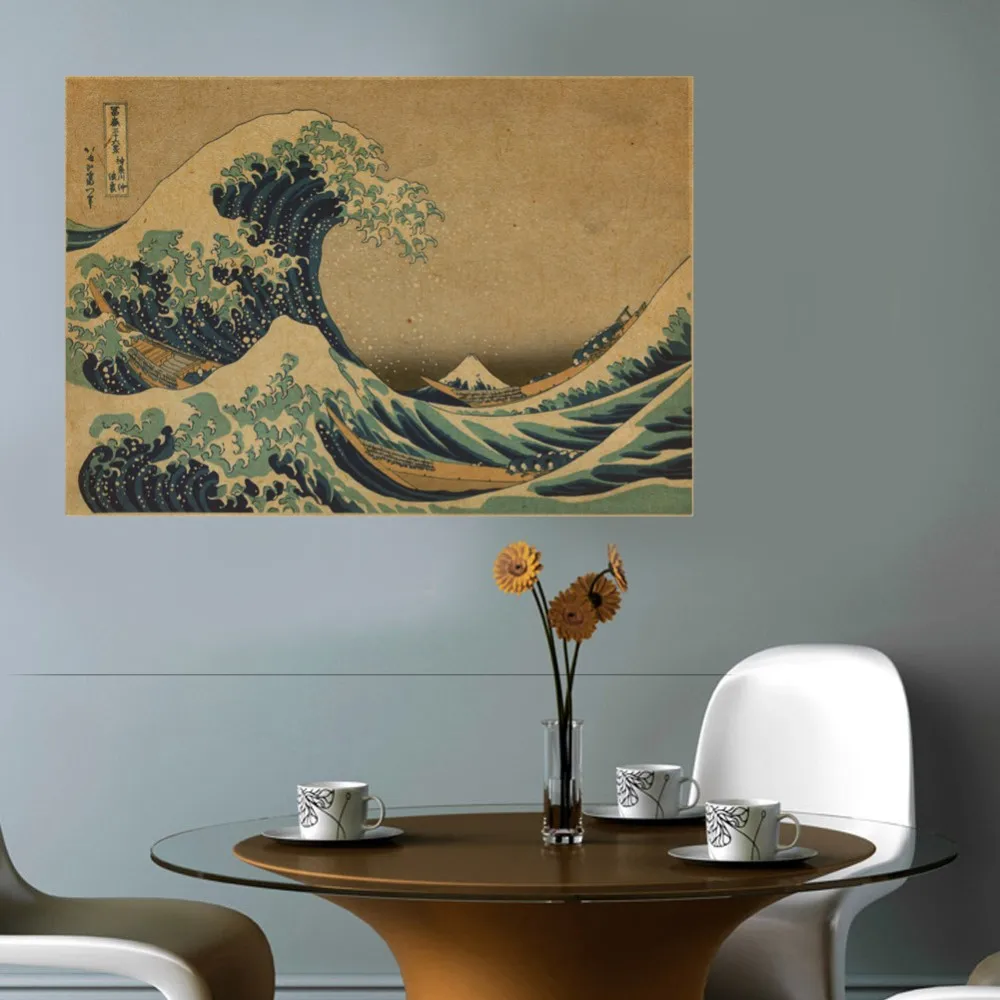 Waves Of Okinawa Individuality Creative Household Adornment Wall Sticker On The Wall
Waves Of Okinawa Individuality Creative Household Adornment Wall Sticker On The Wall