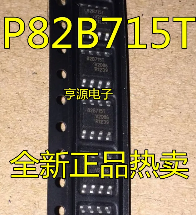 10 PCS P82B715 P82B715T 82 b715t original new good quality
10 PCS P82B715 P82B715T 82 b715t original new good quality