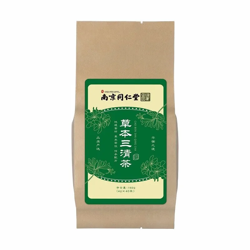 Shunfeng Expressda: Nanjing Tongrentang green gold home herb sanqing tea mint leaf licorice hazelnut grass tea three boxes
Shunfeng Expressda: Nanjing Tongrentang green gold home herb sanqing tea mint leaf licorice hazelnut grass tea three boxes