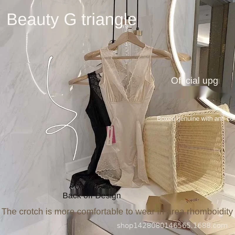 Beauty g Plan Body Shaping Clothes, Abdominal Lifting Buttocks, Postpartum Conjoined Clothes, Buttock Opening Crotch Slimming
Beauty g Plan Body Shaping Clothes, Abdominal Lifting Buttocks, Postpartum Conjoined Clothes, Buttock Opening Crotch Slimming
