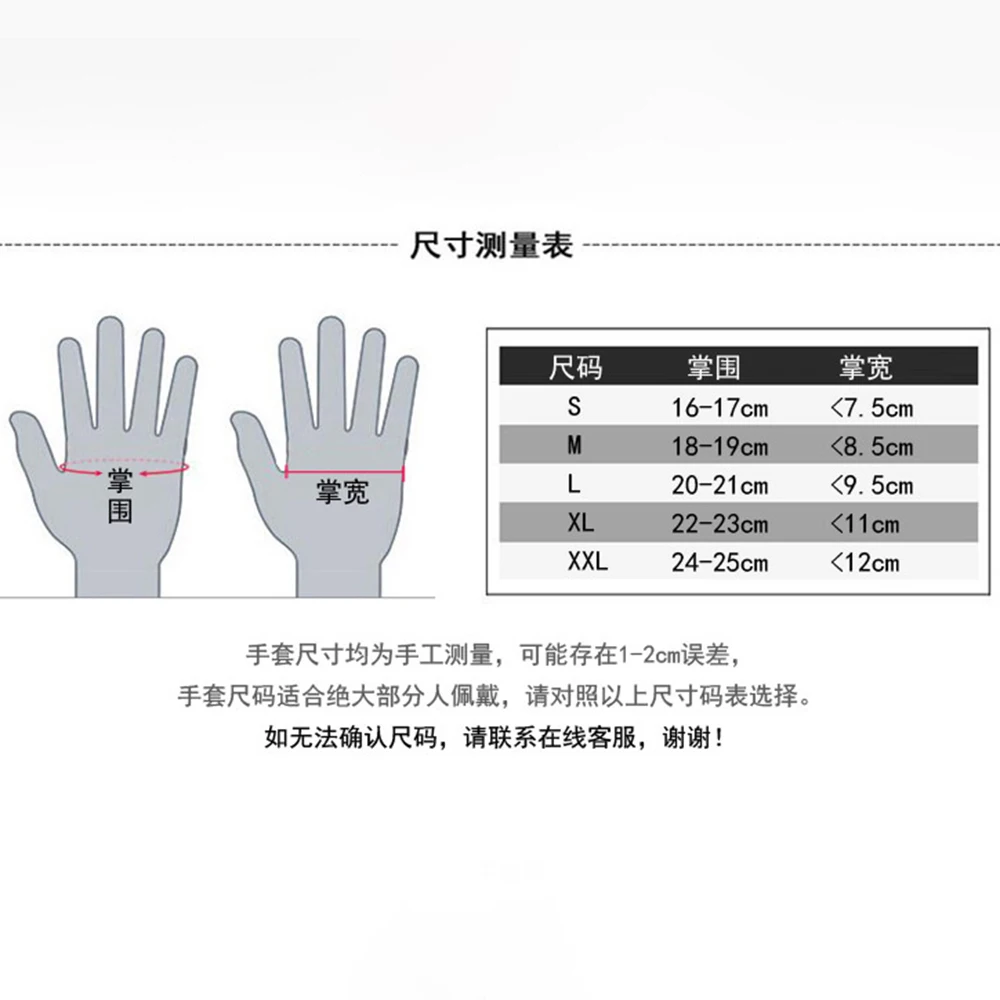 Motorcycle Gloves Motocross Full Finger Guantes Moto Motorbike Summer Riding Sheepskin Leathe Gloves Moto Touch Screen Gloves
Motorcycle Gloves Motocross Full Finger Guantes Moto Motorbike Summer Riding Sheepskin Leathe Gloves Moto Touch Screen Gloves