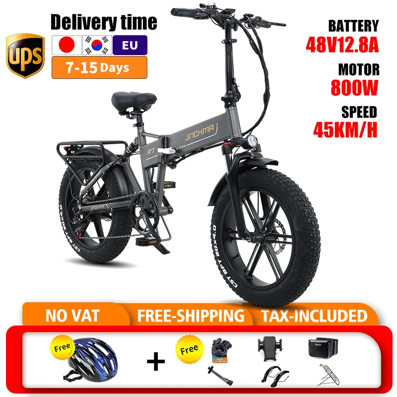 JINGHMA R7 e bike Elektro Fahrrad 800W 48V 12.8AH Lithium-Batterie 4,0 Fett Reifen elektrische electric fat bike bicycle
JINGHMA R7 e bike Elektro Fahrrad 800W 48V 12.8AH Lithium-Batterie 4,0 Fett Reifen elektrische electric fat bike bicycle