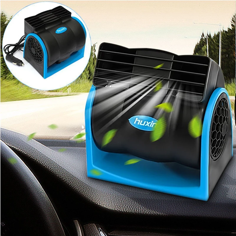 Автомобильный электрический вентилятор автомобильный для воздуха удобный