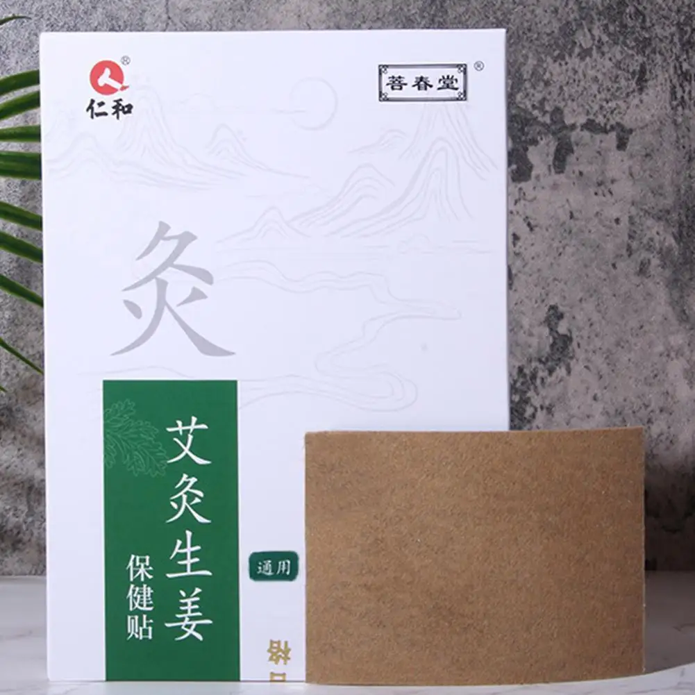 10PCS Knee Medical Plaster Wormwood Extract Joint Ache Pain Relieving Sticker Rheumatoid Arthritis Body Patch
10PCS Knee Medical Plaster Wormwood Extract Joint Ache Pain Relieving Sticker Rheumatoid Arthritis Body Patch