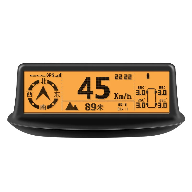 Car HUD HD Luminous Head-up Display Wireless Tire Pressure Speed Compass Altitude
Car HUD HD Luminous Head-up Display Wireless Tire Pressure Speed Compass Altitude