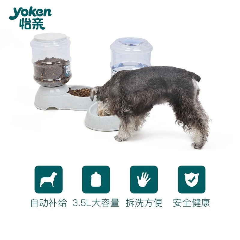 Automatic Pet Dog Cat Feeder Bowl Large Water Puppy Drinking Dispenser Kitty Food Container Drinkbak Hond Pet Supply KK60WS
Automatic Pet Dog Cat Feeder Bowl Large Water Puppy Drinking Dispenser Kitty Food Container Drinkbak Hond Pet Supply KK60WS
